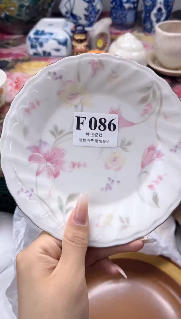 瓷片早**。   F086