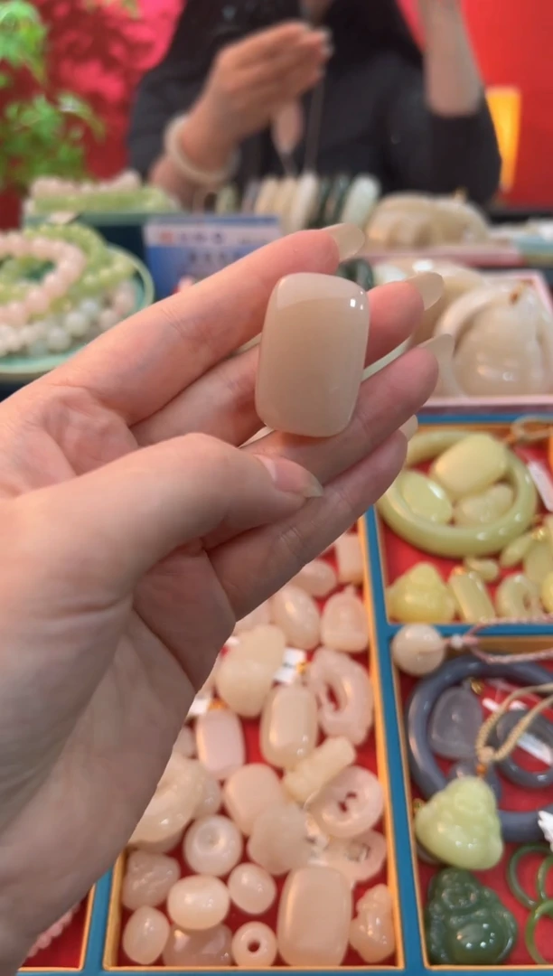 【闪购商品】和田玉吊坠未镶嵌红藕粉无事牌33mm