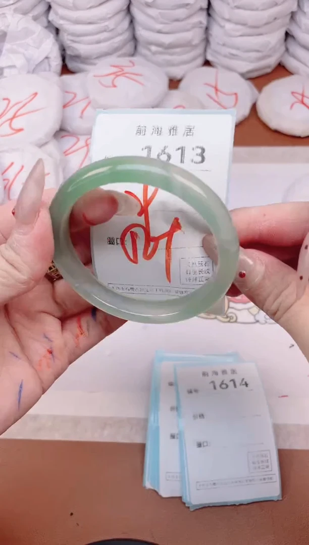 【闪购商品】玛瑙/玉髓手镯未镶嵌1613