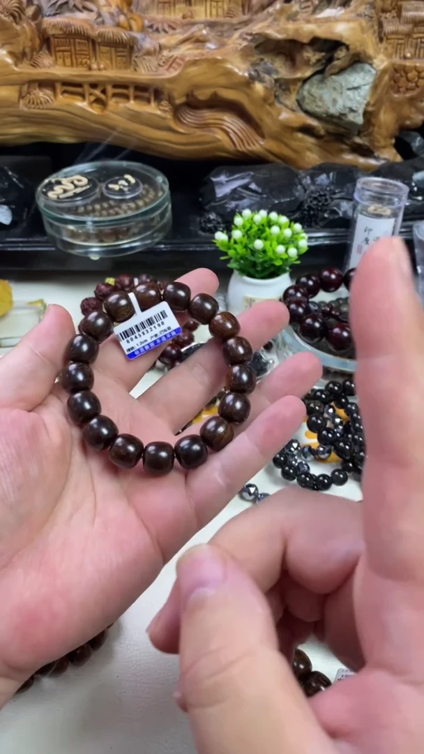 【闪购商品】贡木手串/手链贡木1.3