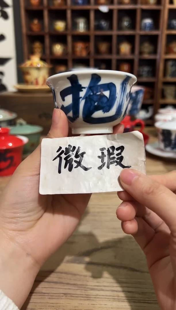 【闪购商品】观云听雨原创手绘茶具