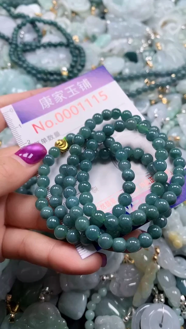 颈饰未镶嵌翡翠1115