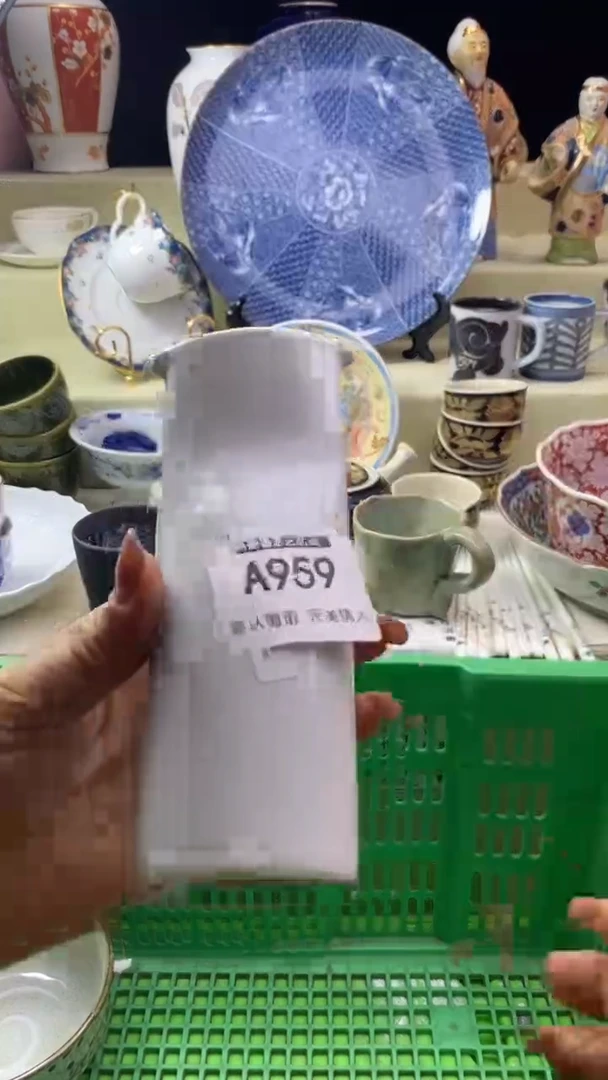 件?****t瓷片 默认微瑕 完美慎入959