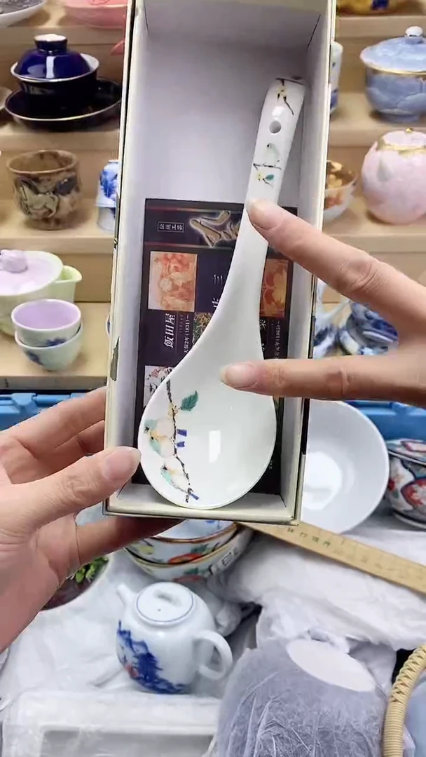 B***?闪购名称闪购名称