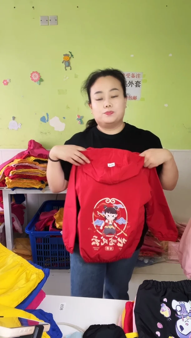 春秋外套140码-304