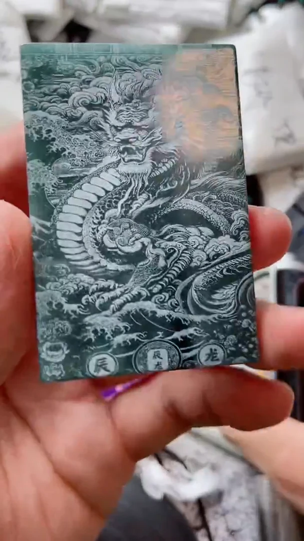 颈饰未镶嵌翡翠888888
