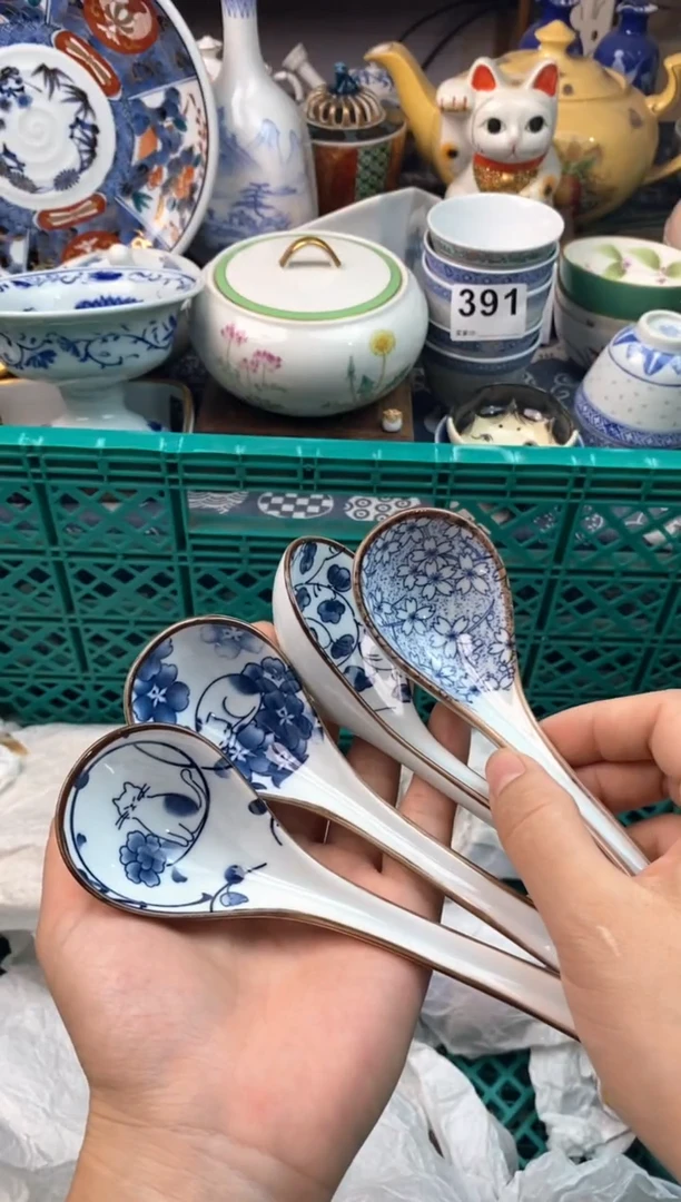 瓷片还*11111111111111111