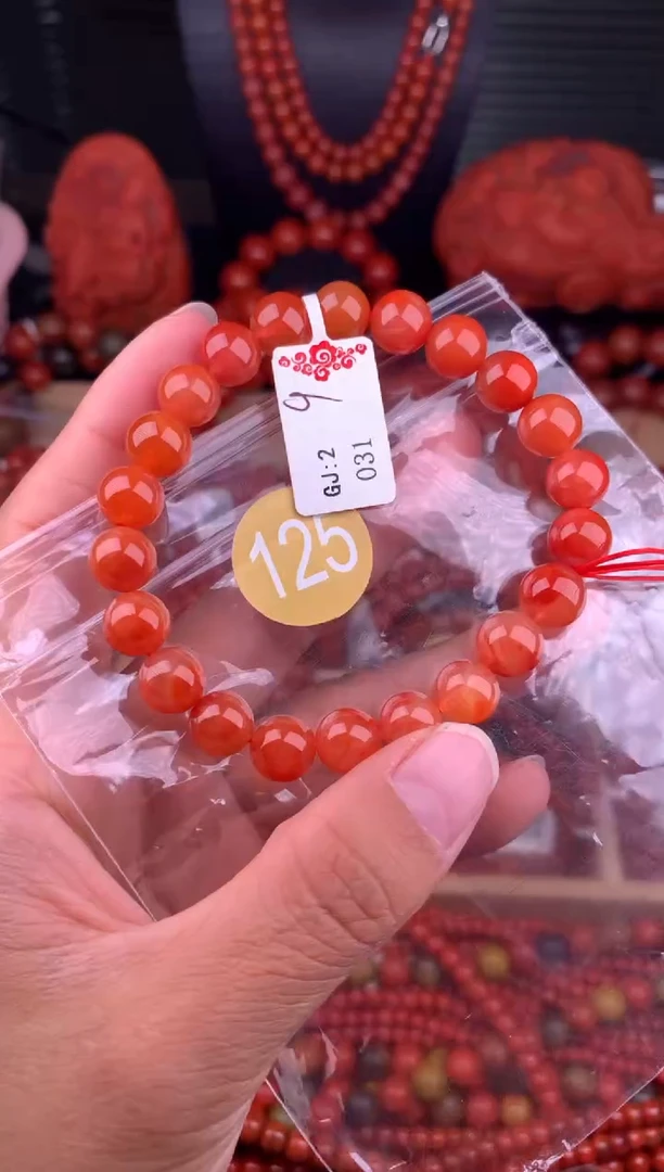 南红玛瑙未镶嵌珠宝奇石125-9