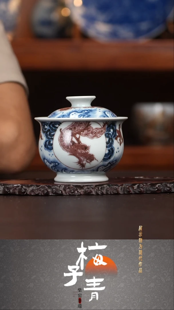 盖碗华哥茶器严选好瓷
