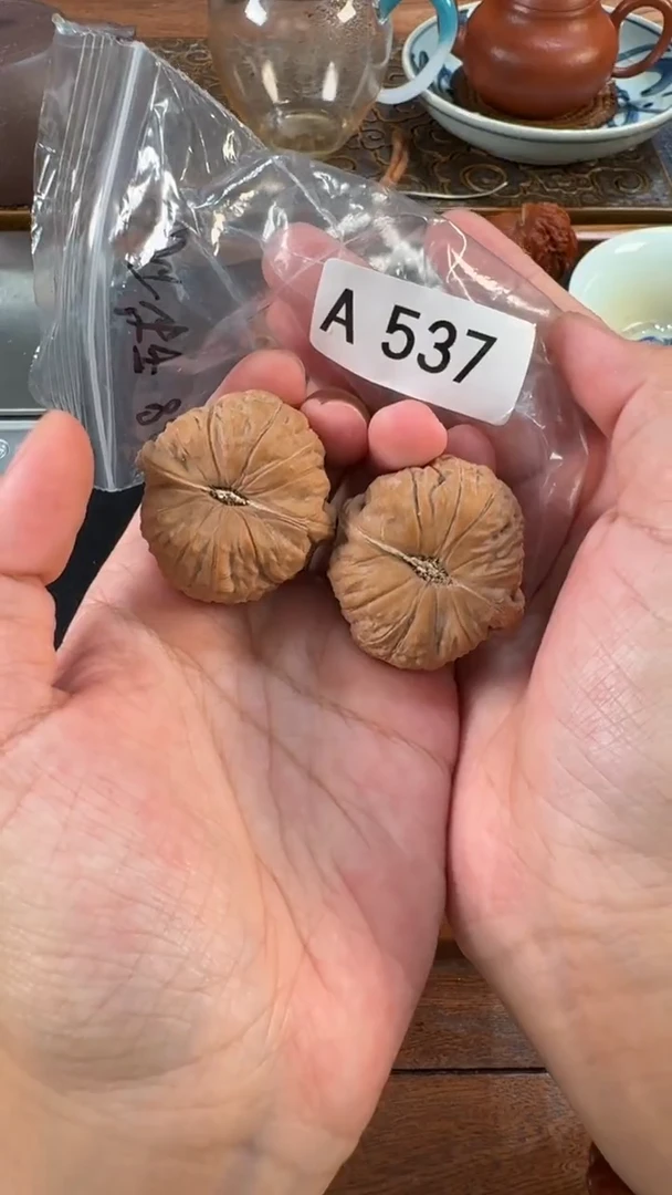 把件文玩核桃A537南瓜墩38尺