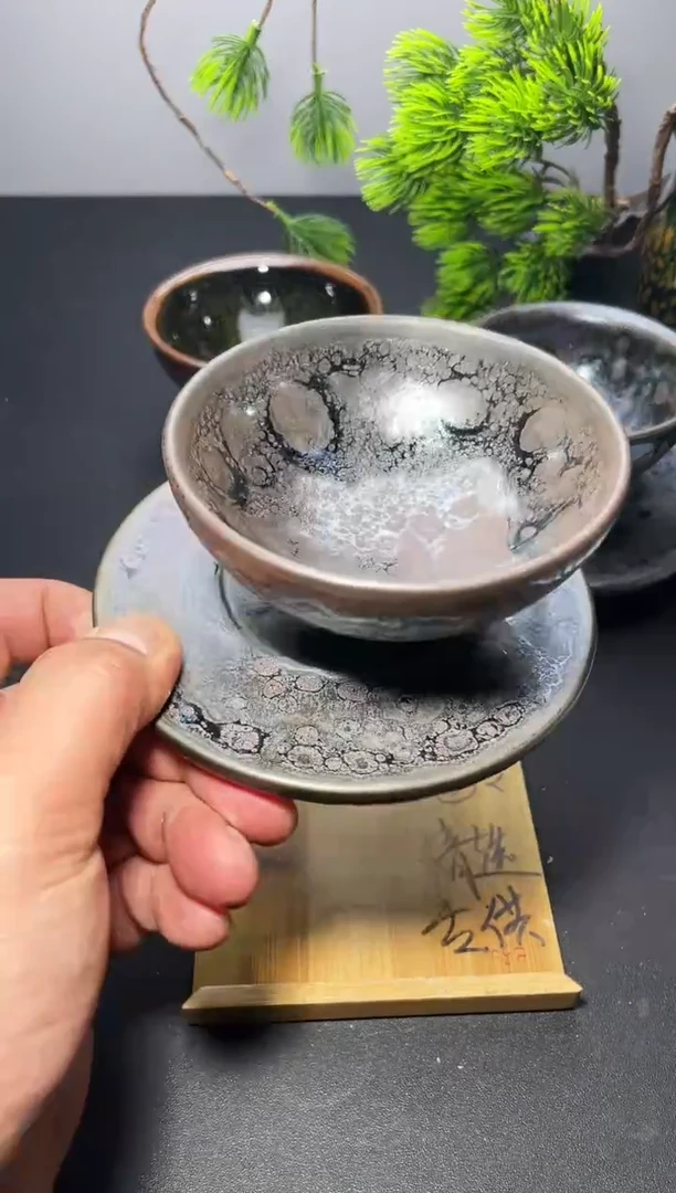 茶盏106  叶紫建盏