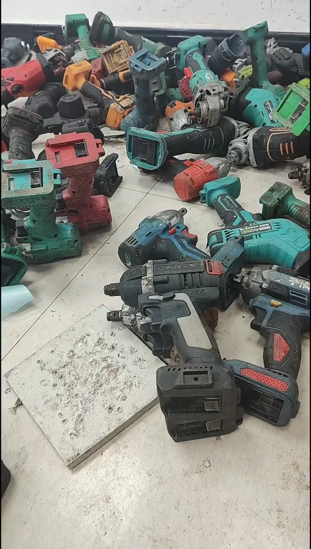 有有二手工具直播01