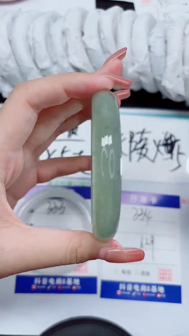 石英质玉手镯未镶嵌334-62