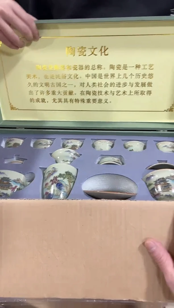 【闪购商品】闪购链接专属福利