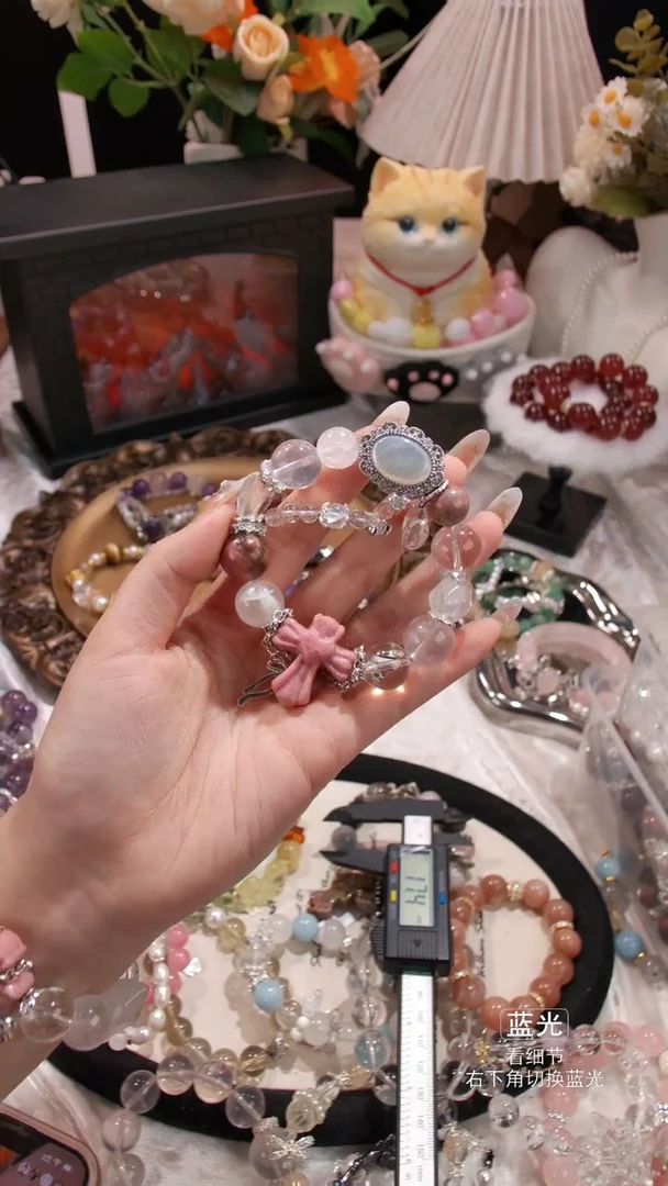 【闪购商品】水晶手链未镶嵌0106多样性发货 发其一