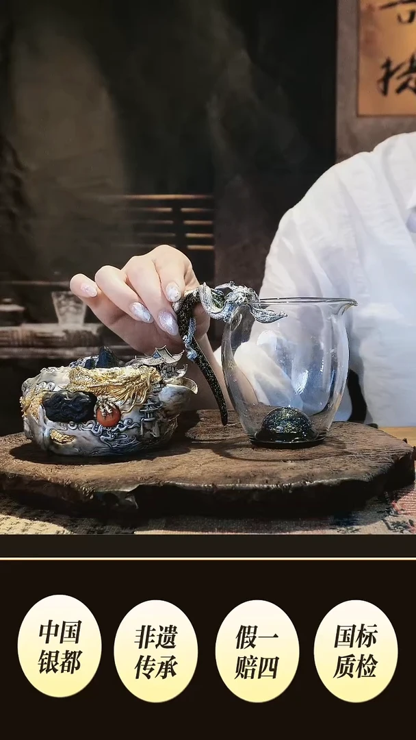 小***货境秋 高货设计新品