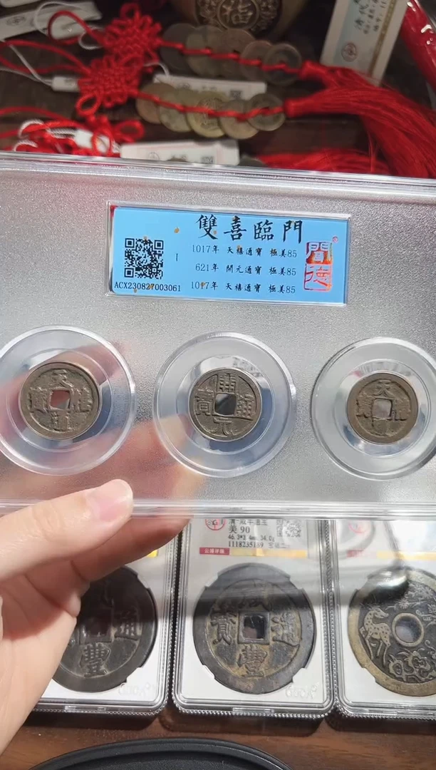 铜1111111111111111