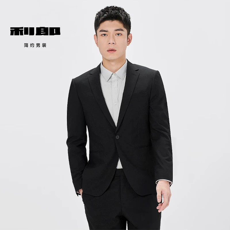 Lilanz/利郎男士修身春夏商务单粒扣西服（轻套西) (24CXF20)