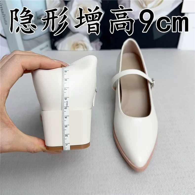 真皮法式玛丽珍鞋女小个子内增高女士尖头高跟鞋晚风温柔气质单鞋