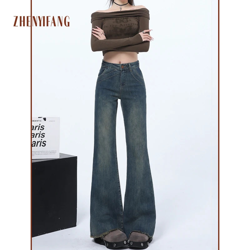 【傅傅专属】复古高街牛仔裤女休闲百搭高腰显瘦辣妹设计感拖地裤子