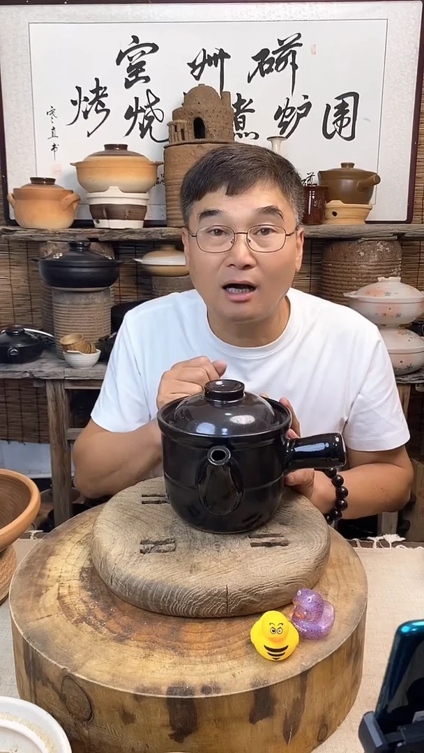 土陶黑色小号养生壶1.5升烧水壶