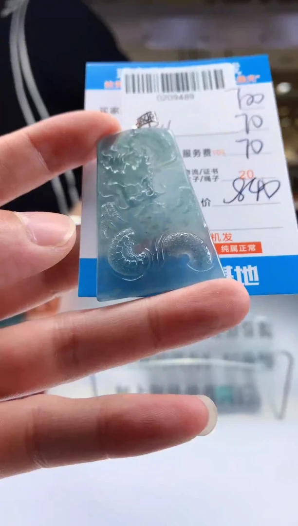 未镶嵌定制翡翠天然翡翠A货拍一发一