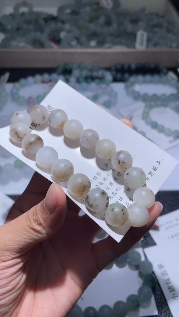 未镶嵌定制翡翠翡翠手串