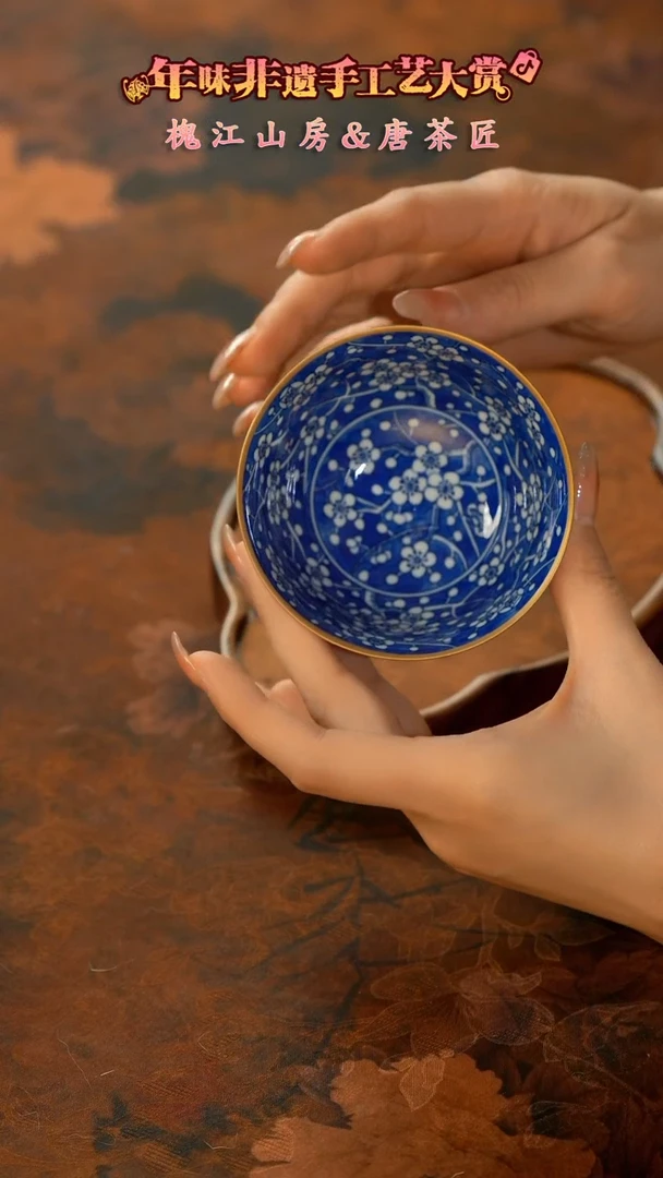 【闪购商品】11留器茶斋高货瓷器@@LQ4320