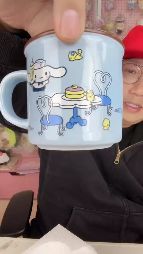 毛绒2 玉桂狗杯子