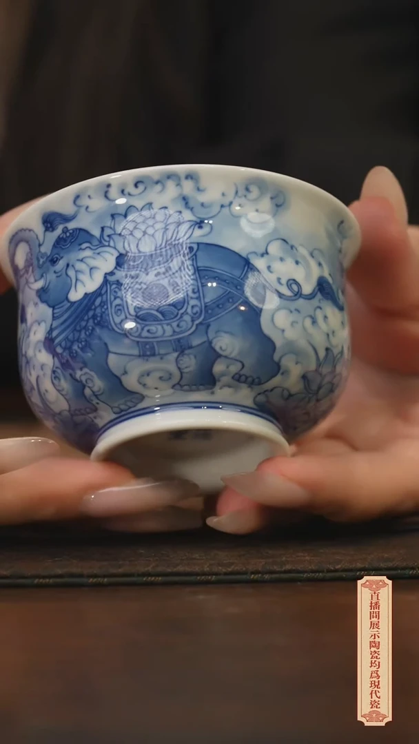 瓷片柴窑青花破价福利