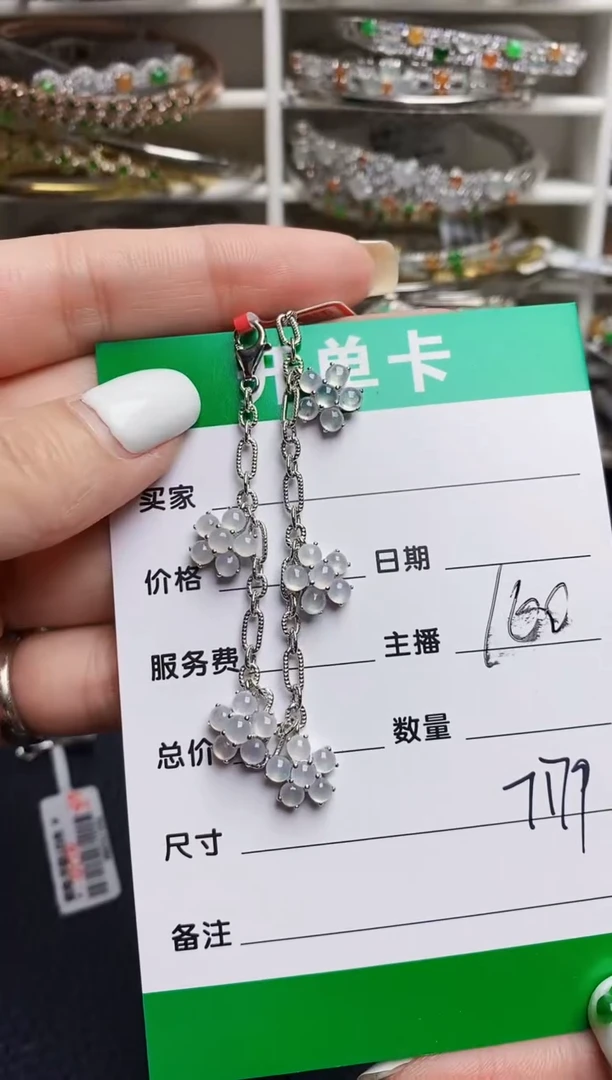 翡翠戒指银S925镶嵌7179