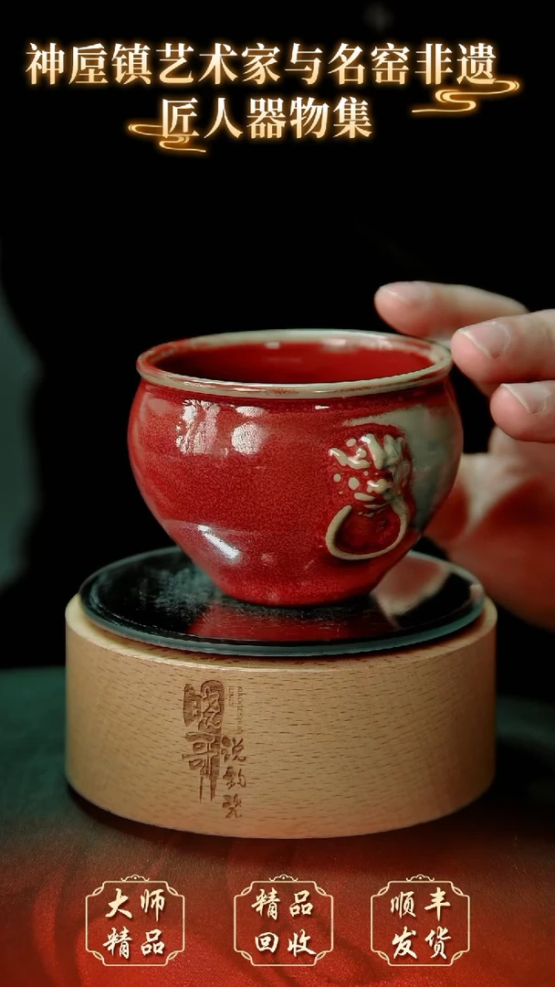 【闪购商品】壶钧瓷精品钧瓷精品