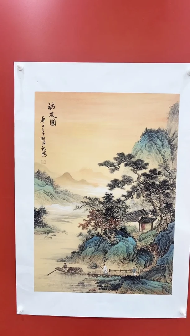 国画王月新国画作品