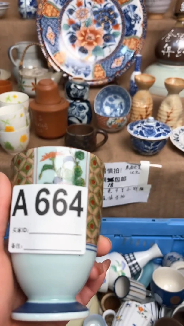 【闪购商品】昭昭佳陶瓷工艺品