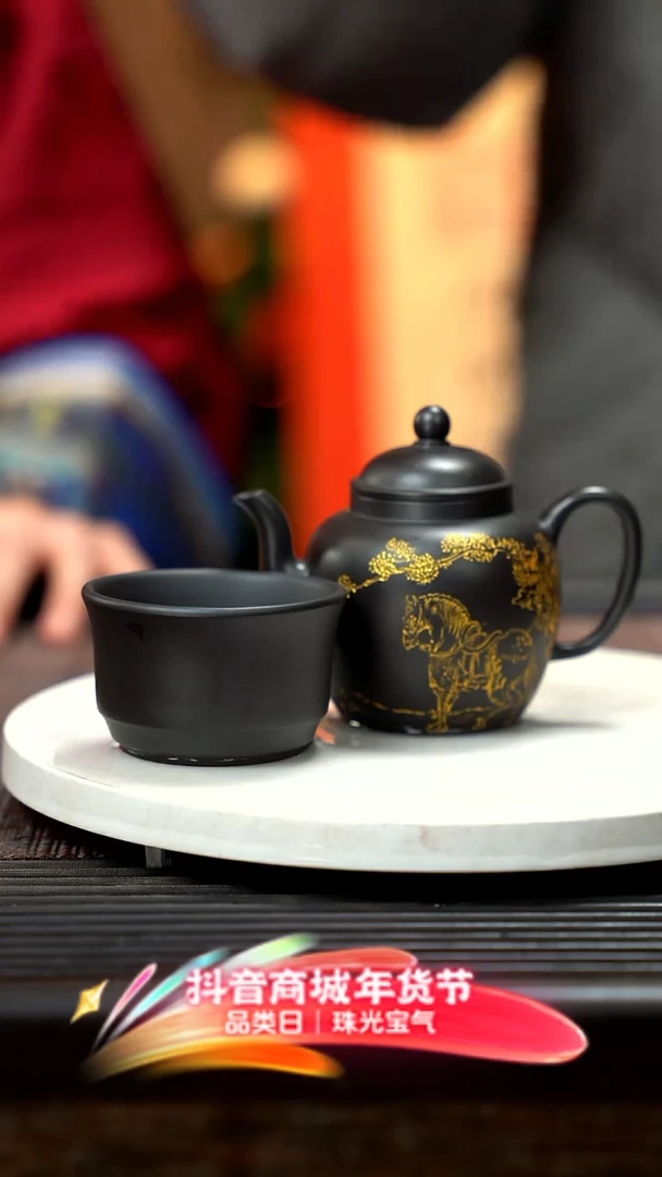 【闪购商品】紫砂茶壶紫砂  宫灯