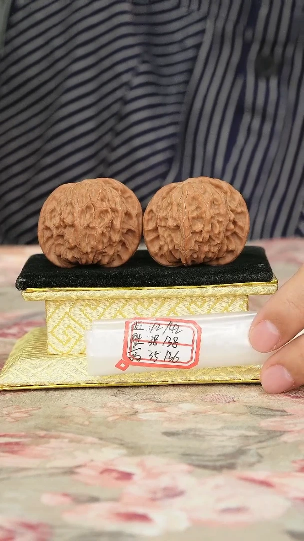 把件文玩核桃磨盘