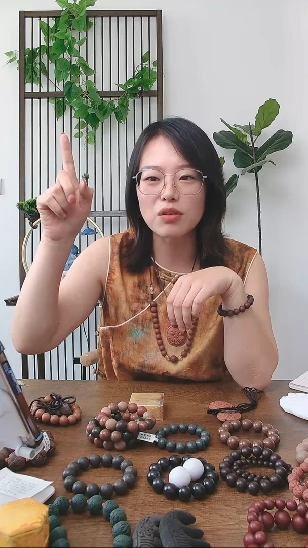 泥塑丹玫香方扎基牌子