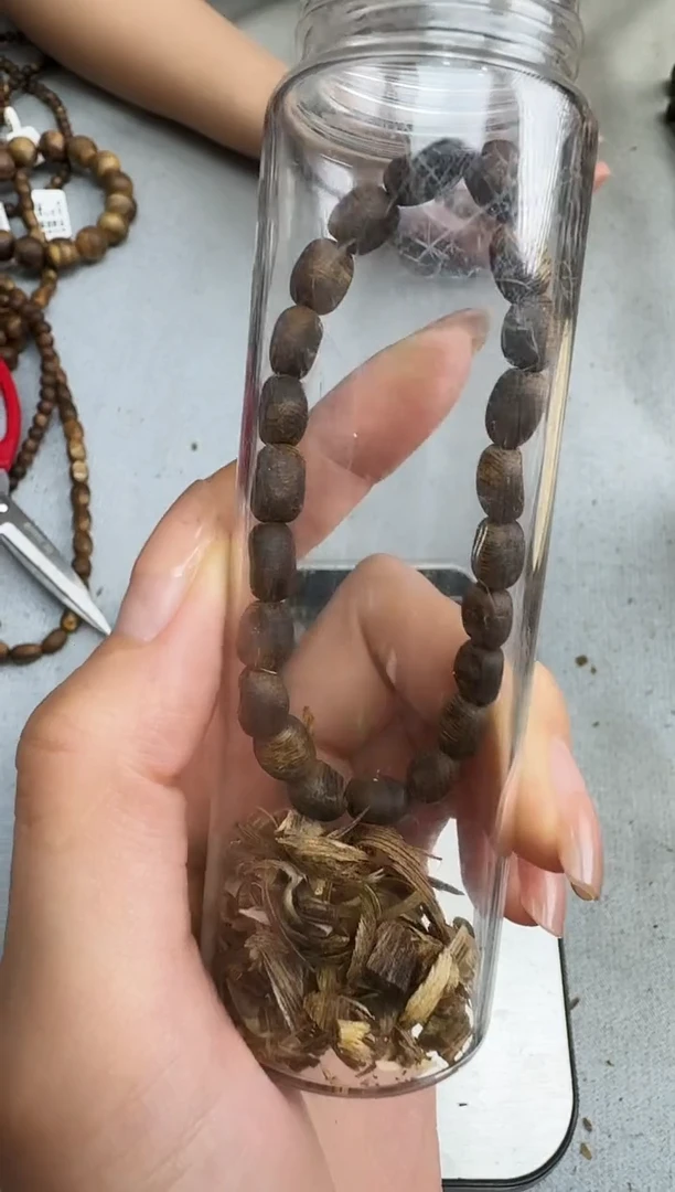 沉香沉香碎屑04留静静沉香甄选多样性发一