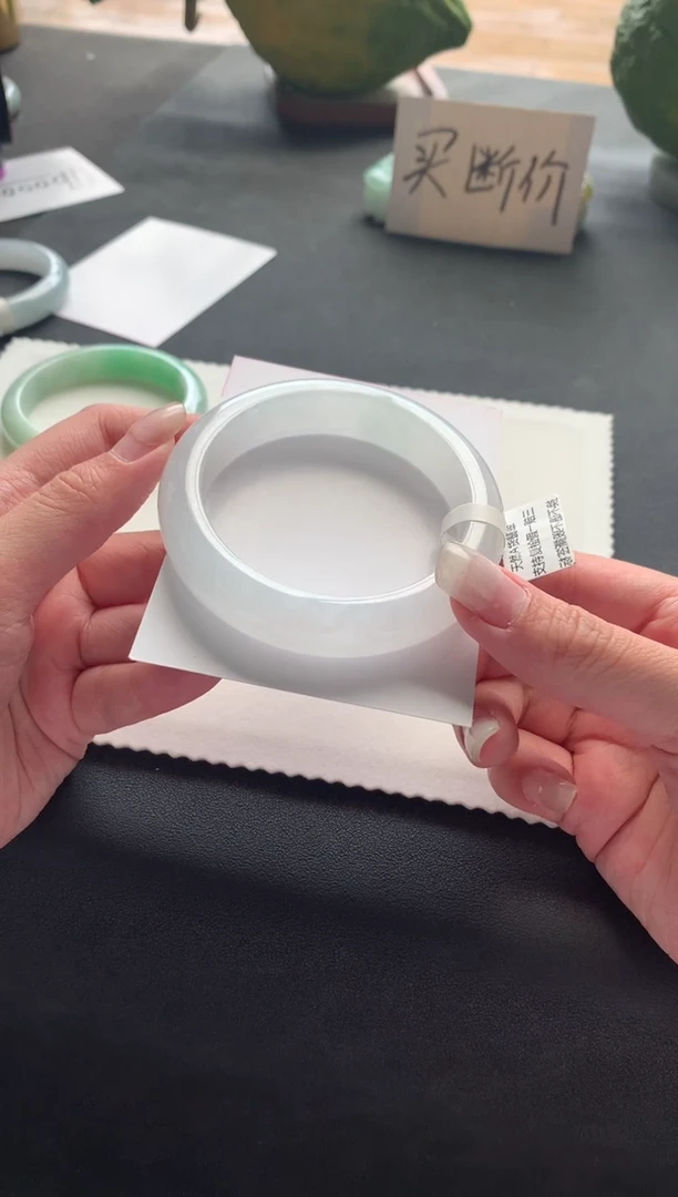 未镶嵌手镯翡翠57.8正圈买断Y3997