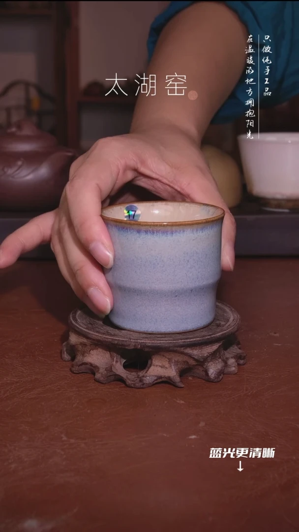 陶瓷太湖窑   17