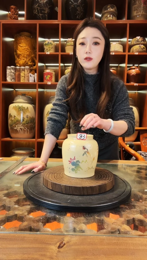 罐李旭泽作品白泥小茶罐@83