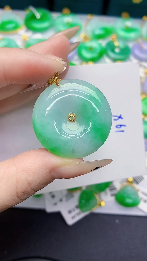 颈饰18K金镶嵌翡翠缅甸天然翡翠A货