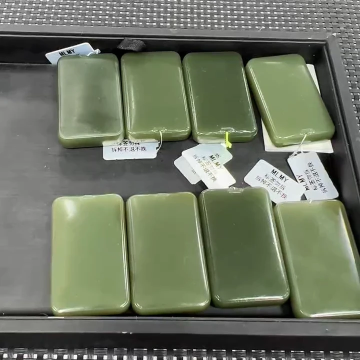 【老郑家】和田玉无事牌挂件 多样性发一件  0391