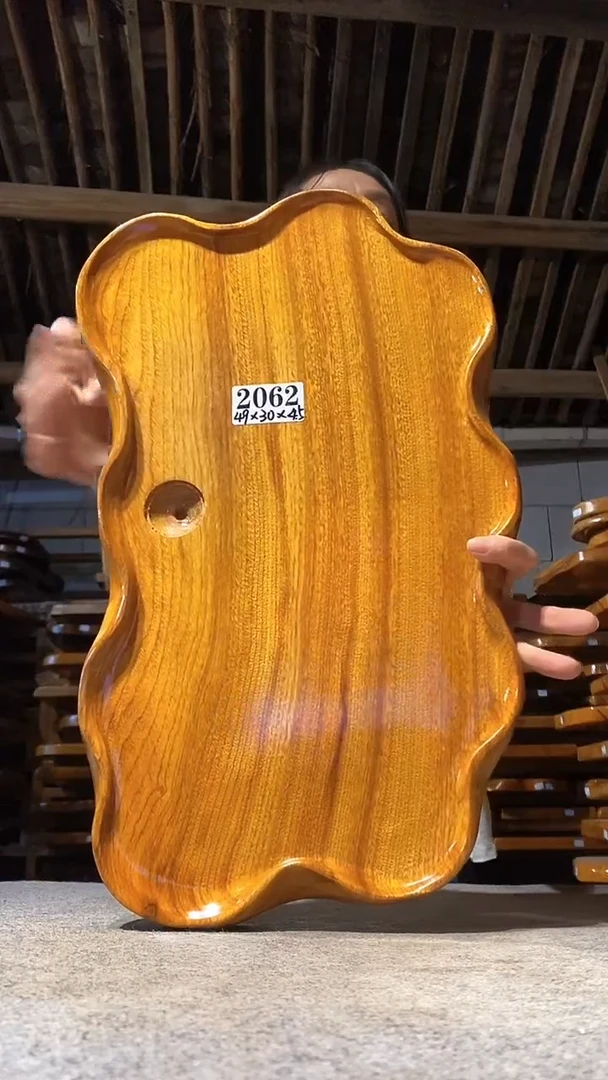 实木茶盘   一物一拍（不含配件）