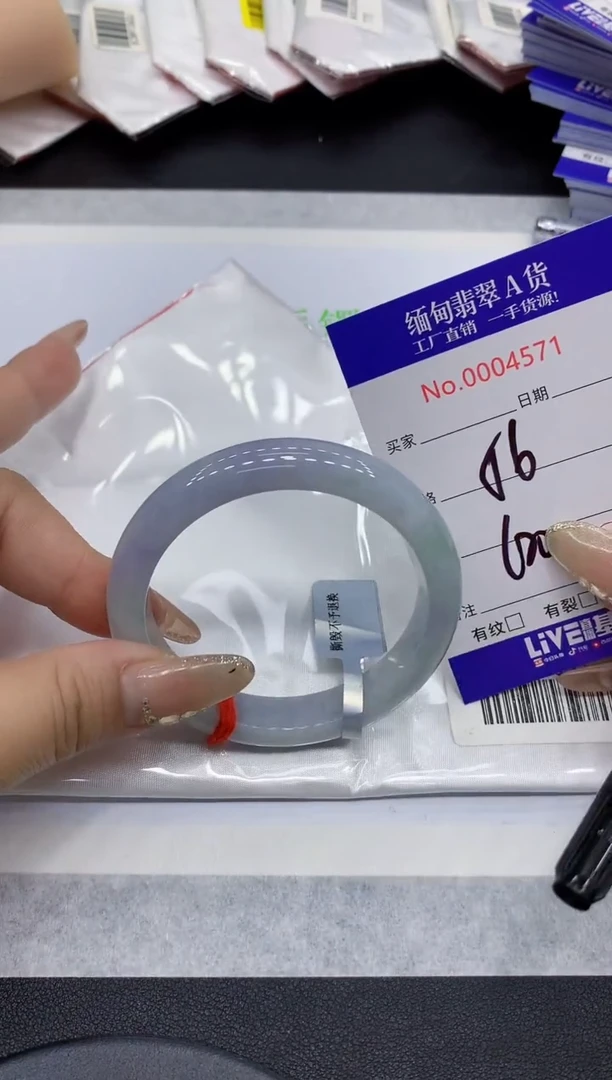 翡翠手镯未镶嵌71缅甸翡翠手镯