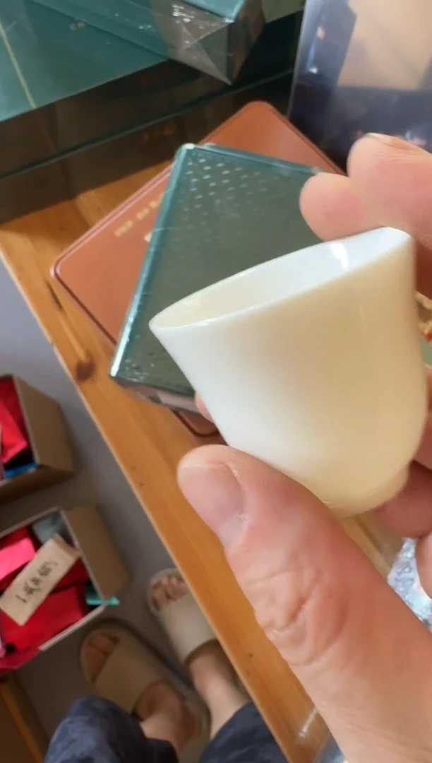 金骏眉50g主人杯