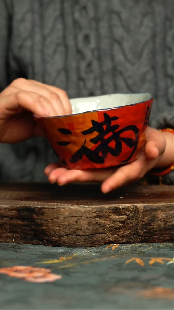 【闪购商品】杯釉下彩手工手绘同款陶器