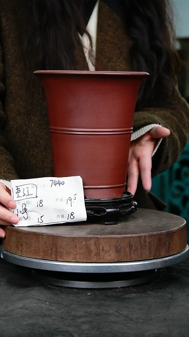 紫砂花盆7440+s紫砂花盆