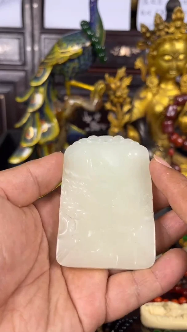 【闪购商品】和田玉（糖玉）挂件未镶嵌无事牌山水