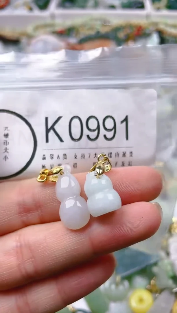 【闪购商品】翡翠颈饰未镶嵌/K/翡翠A货一图一物